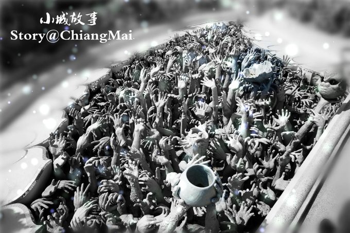 为了忘却的记忆笔记,为了忘却的记忆2013