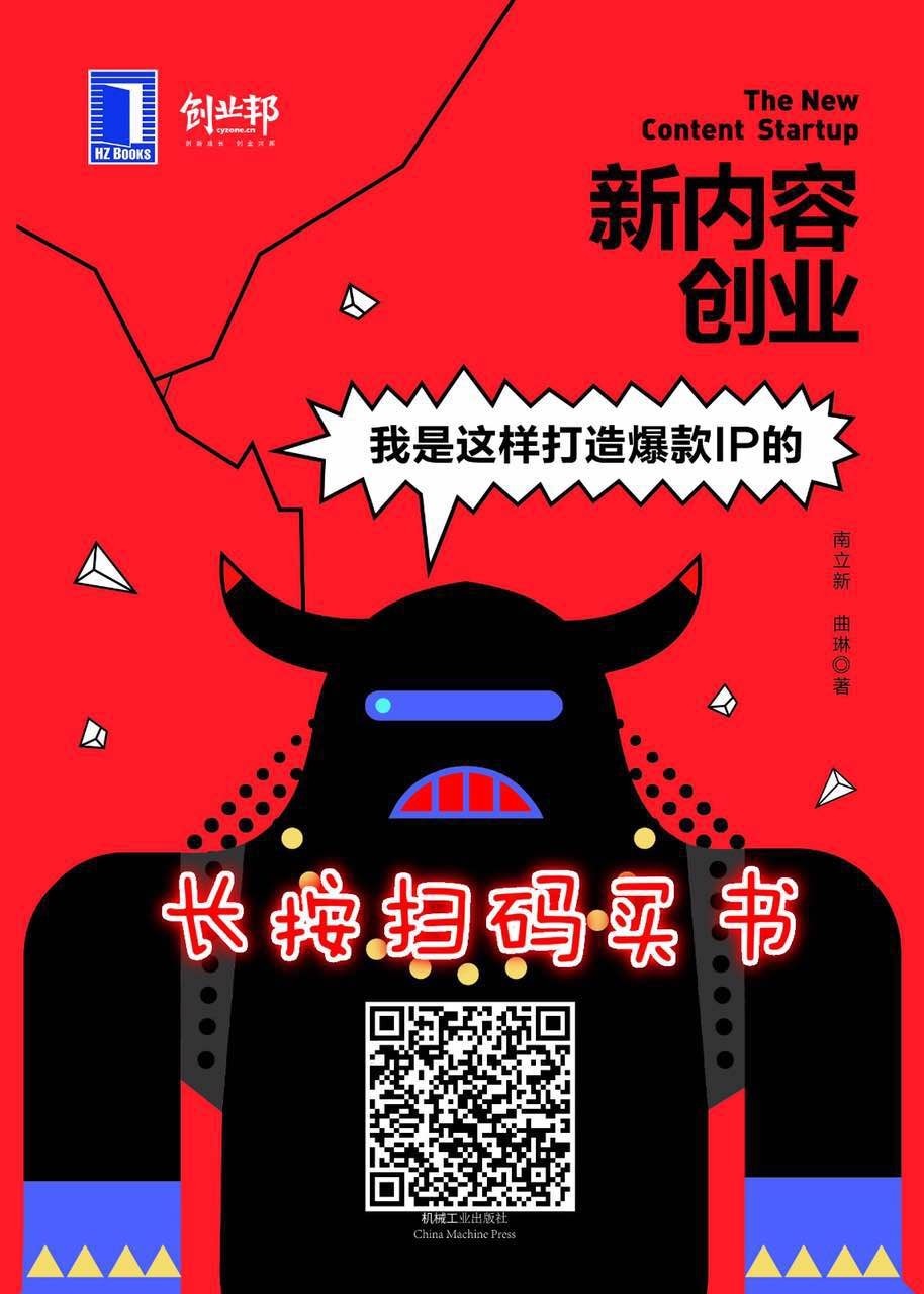 快看漫画创始人兼ceo陈安妮,快看漫画陈安妮现在怎么了