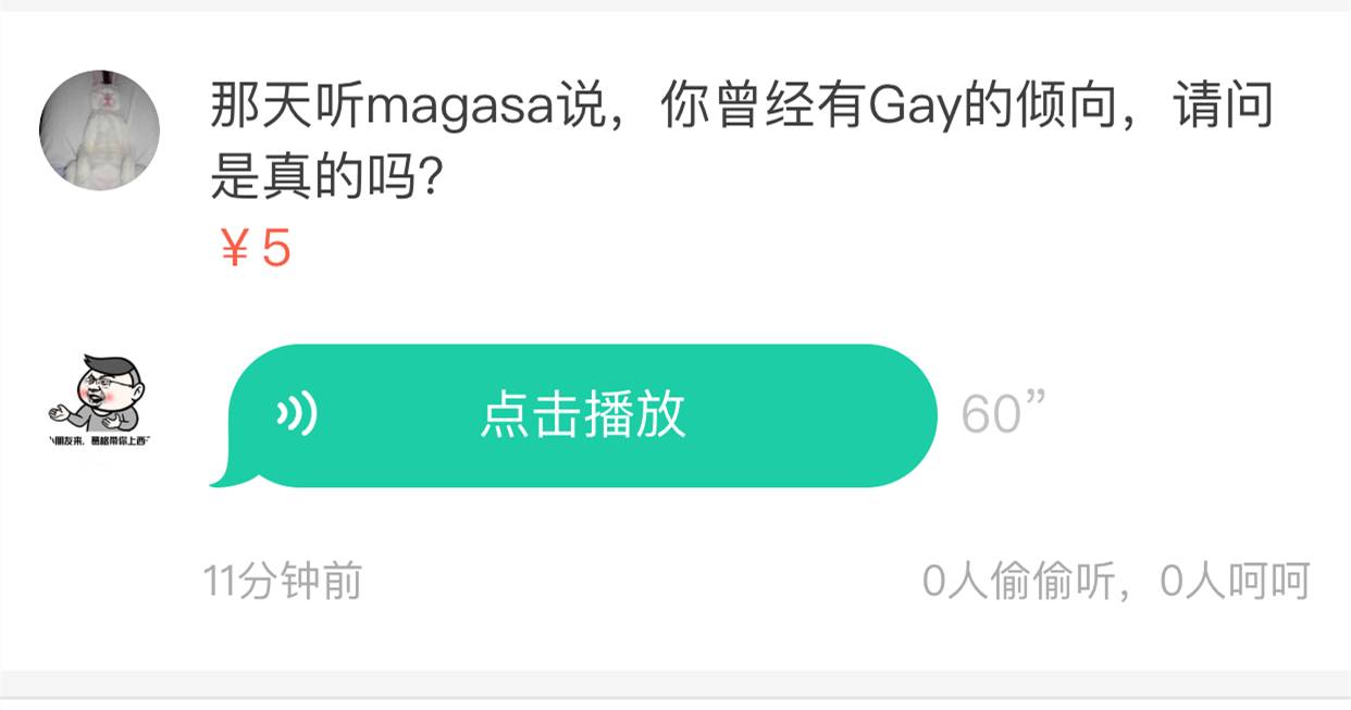 葛格教你火眼金睛|如何快速辨别一篇影评为软文之作？