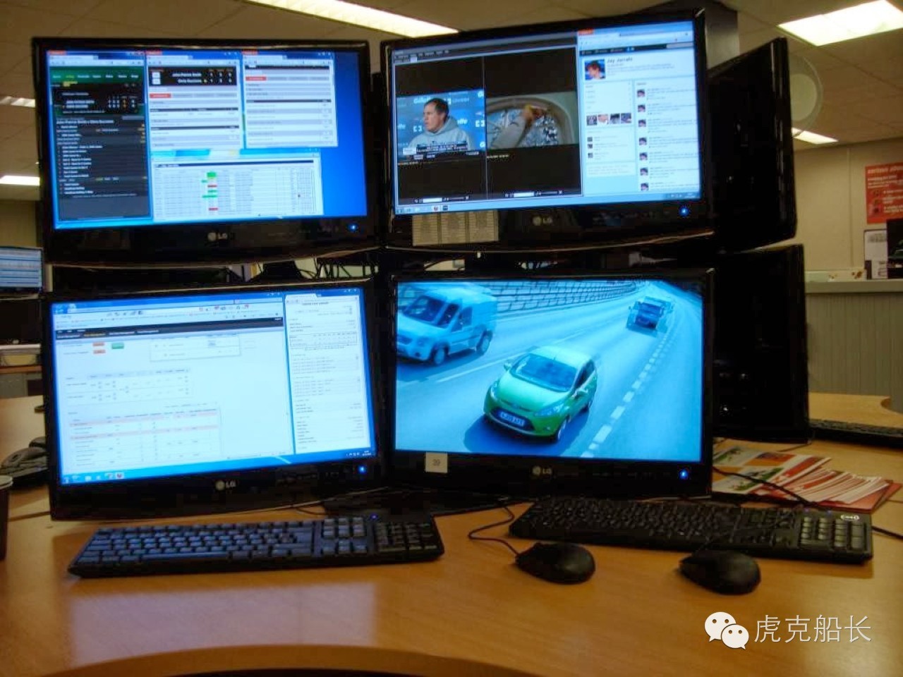 揭秘操盘手,滚球庄家操盘全揭秘