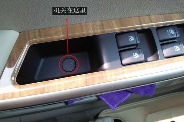 别克凯越加装氛围灯,别克凯越加装流水转向灯