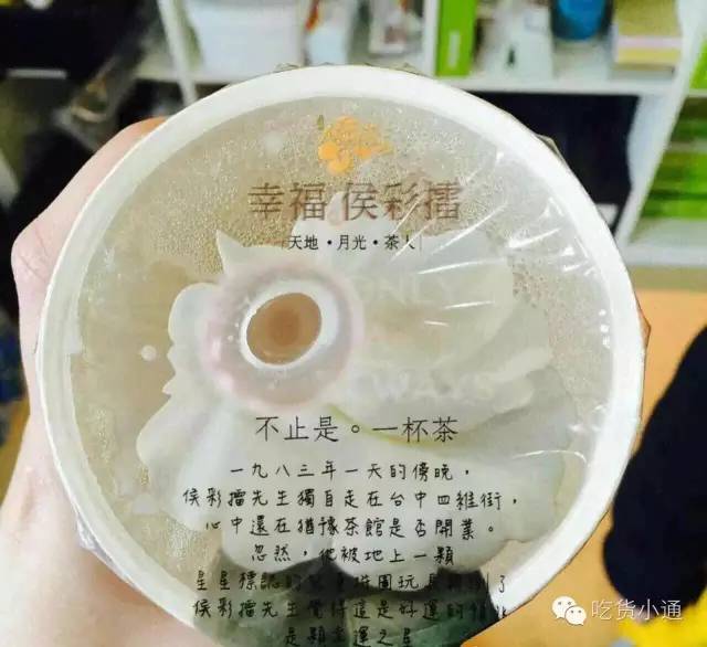 苏州上海无锡杭州最值得吃的美食,苏州好吃的韩国菜