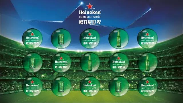 喜力欧冠现场,喜力欧冠决赛直播