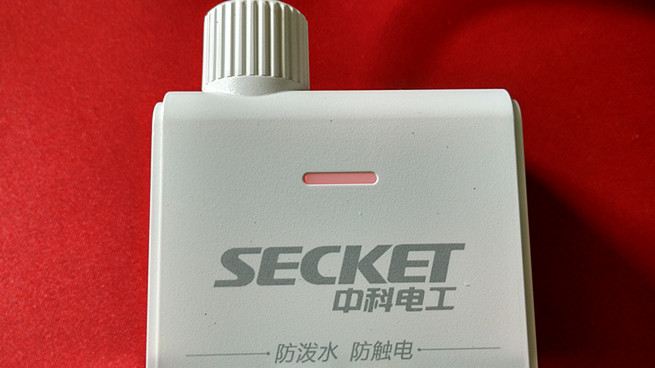 中科防水插座测评,中科电工防水插座测试