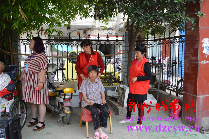 邓州花洲社区福利院,慰问五保户和孤寡老人公益活动