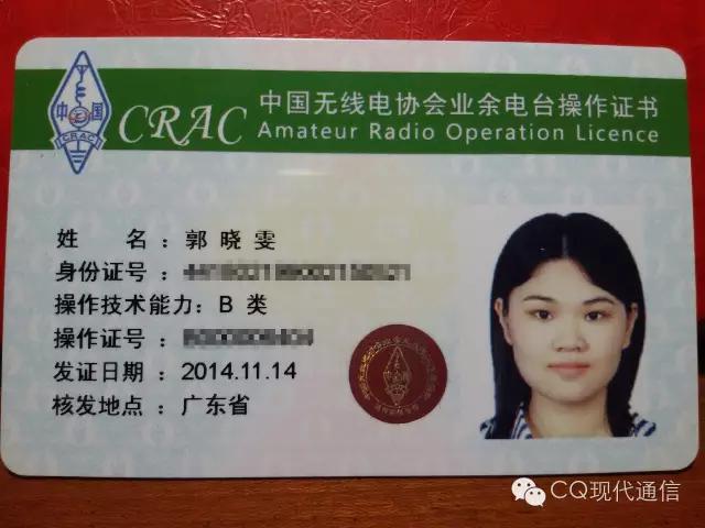 女火腿心中的诗和远方