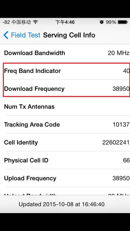 技能get打勾,技能get怎么做