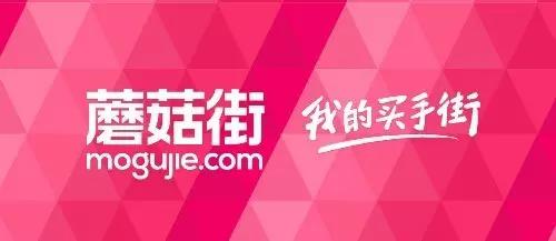 日韩畅销商品,日韩爆款商品