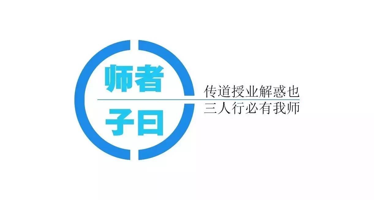 无锡市大桥小学招生简章,无锡金桥与大桥小学哪个容易录取