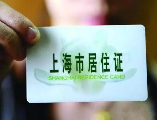 上海求助电话号码一览表,请记住这几个电话可以救命