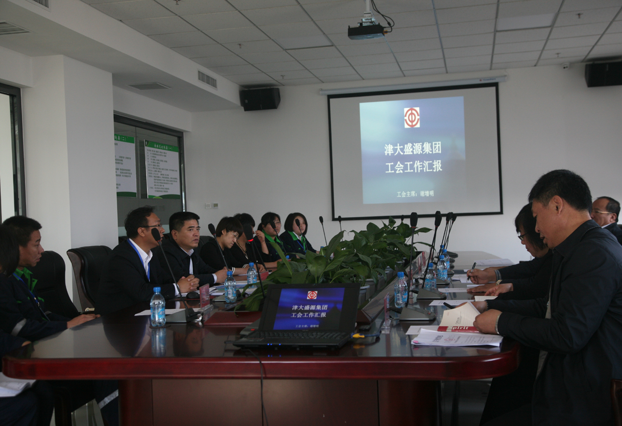 津大集团盛源,津大盛源好不好