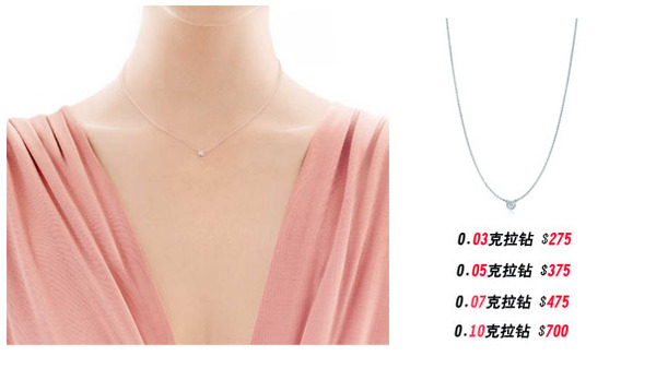 适合女生的锁骨链,迷人的锁骨链戴出高级感