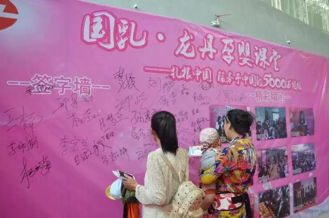 直击现场┇龙丹展位惊喜连连，激情夏日，我们一起嗨翻520！