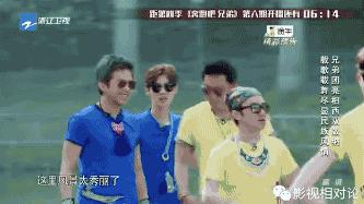 奔跑吧兄弟张杰唱歌搞笑视频,奔跑吧兄弟谭维维rain哪期