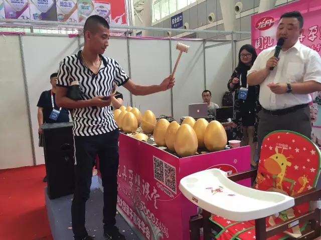 直击现场┇龙丹展位惊喜连连，激情夏日，我们一起嗨翻520！