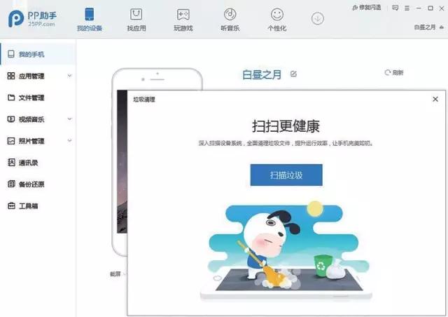 技术分享途径,技术分享方便又实用
