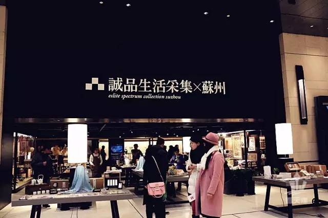 诚品书店要逛多久,诚品书店大概逛多久