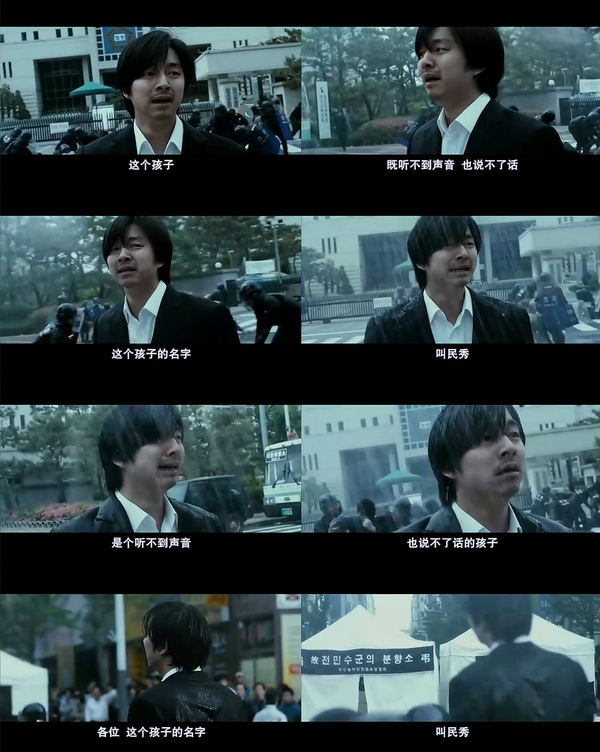 盘点最感人的电影片段,盘点电影中令人感动的片段