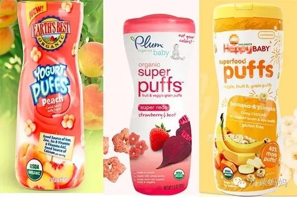 宝宝泡芙零食溶豆,磨牙饼干坚果