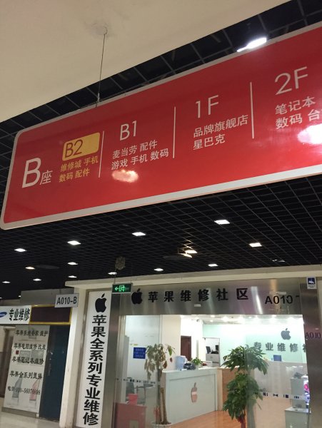 get新技能还要练习吗,get新技能手工