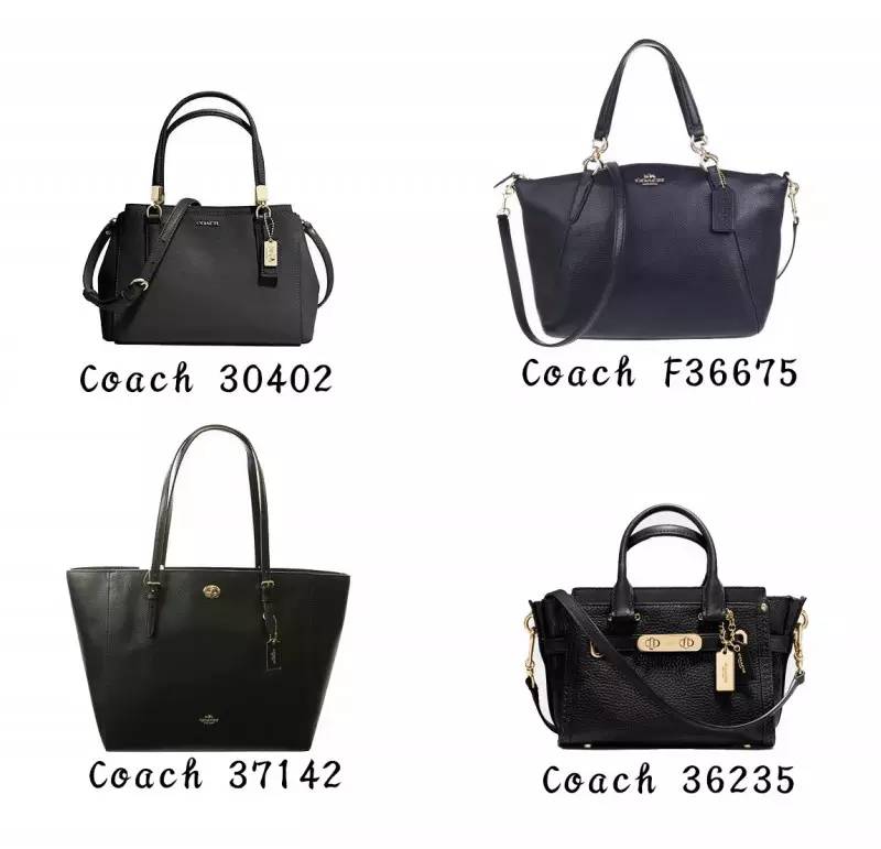 少女，你需要一个包