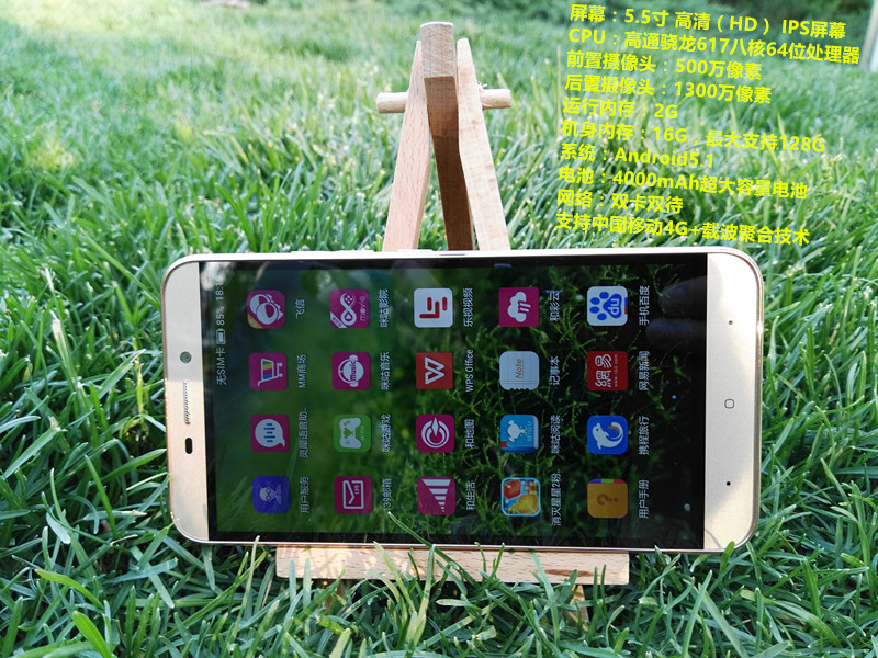 中国移动a2手机配置价格,中国移动发布手机性能测评