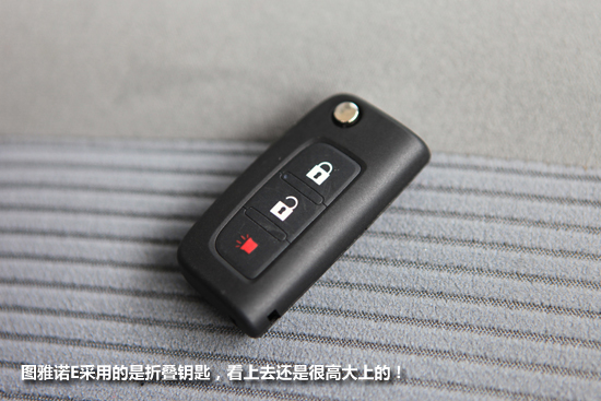 23款福田图雅诺货运版,2021款福田图雅诺货运版试驾