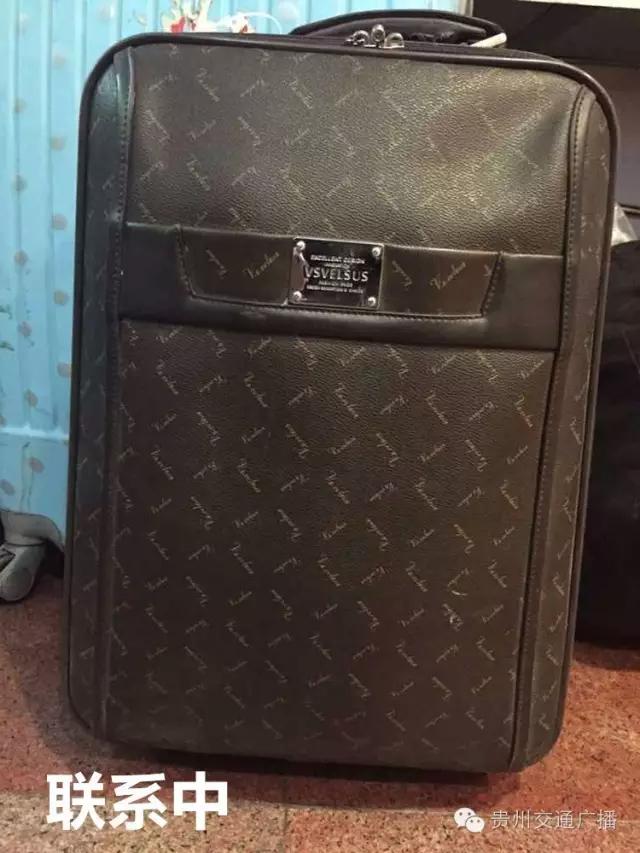 啥？贵阳竟然有个“东儿”热线！