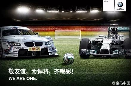 欧洲杯足球发展的趋势,欧洲杯商机怎么样