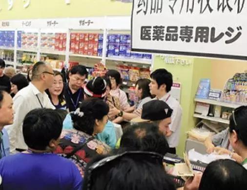 买了那么久你真的了解你身边的那些代购了吗？