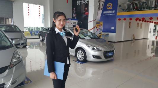 在神州准新车买车，90后美女销售反复强调的0723是什么意思