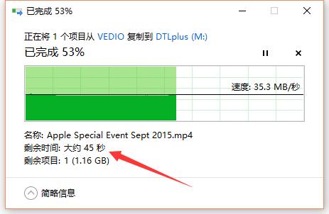 冠希哥用了都说好，金士顿256位AES硬件加密U盘详评