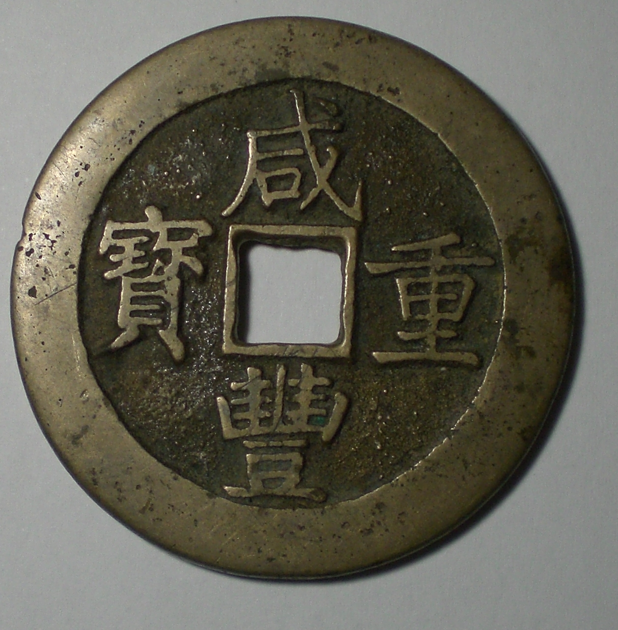 上海古玩市场骗局,上海古玩回收行情怎么样