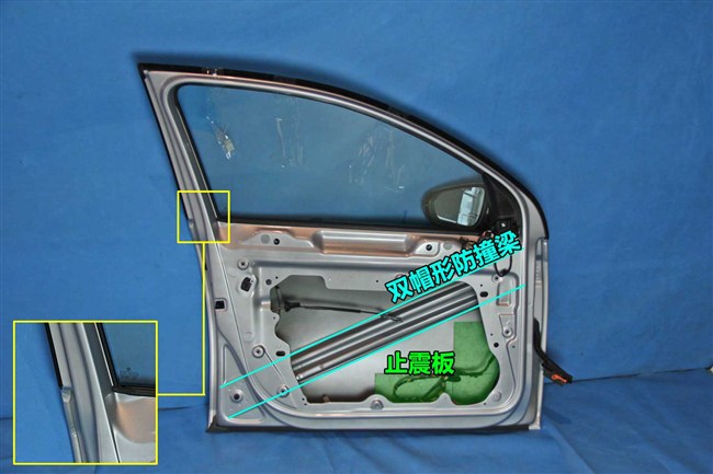 德系车的防撞性,德系车隔音好的原因是啥