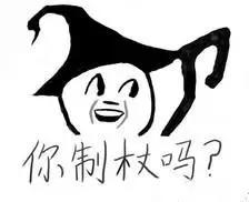 当你遇到弱智的人是一种什么体验,有个智障朋友的感受