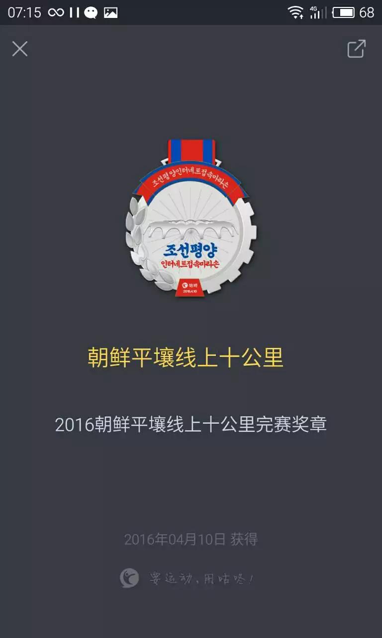 大卫博士缺点,大卫博士底层逻辑