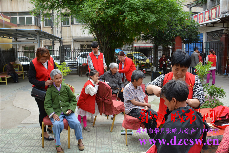 邓州花洲社区福利院,慰问五保户和孤寡老人公益活动