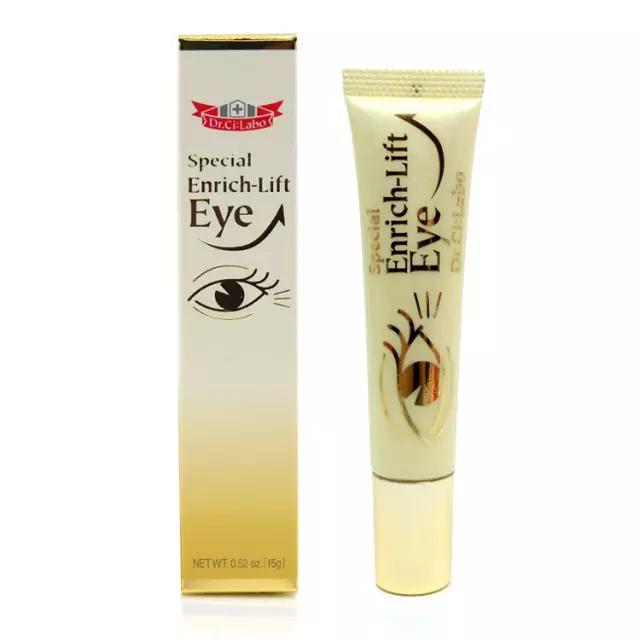 这十款眼霜,去日本不买,根本对不起自己