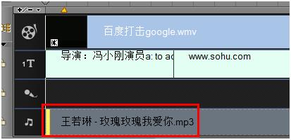 0基础怎么学习视频制作会声会影的9个操作技能送给你