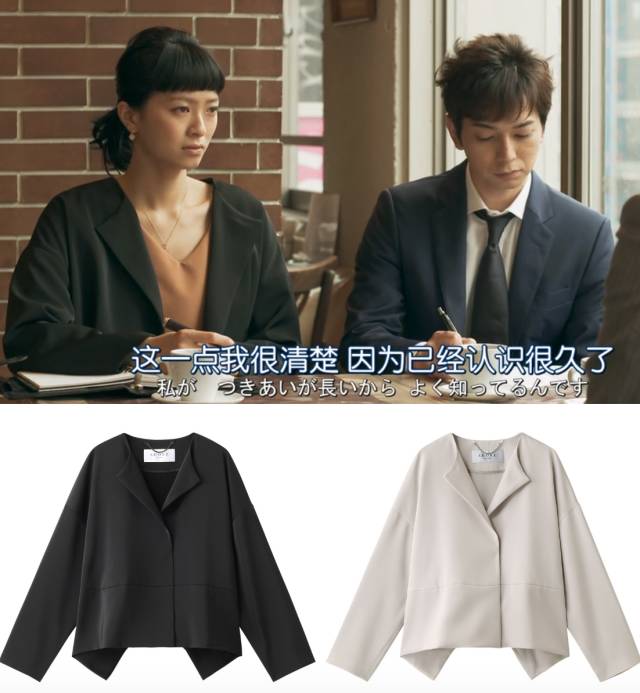 高收视率佳作《99.9》衣服背包手表公仔等等穿搭合集