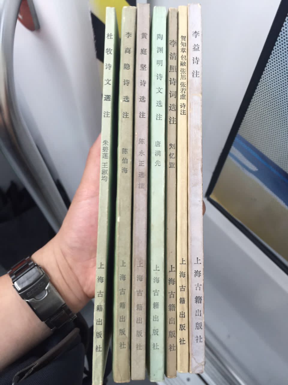 苏州访书记：从诚品到文学山房