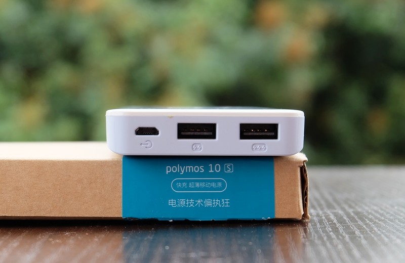 罗马仕pb10支持快充吗,罗马仕pb10升级版