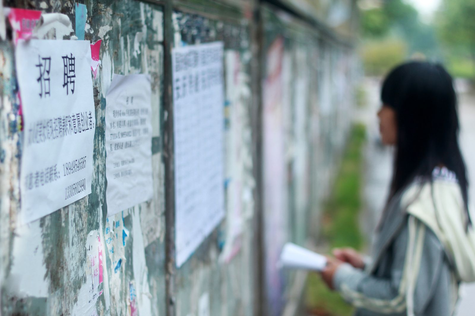 想做兼职一般怎么找,想做兼职在哪里找
