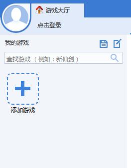 微商用电脑如何引流,微信多开微商软件哪个好点