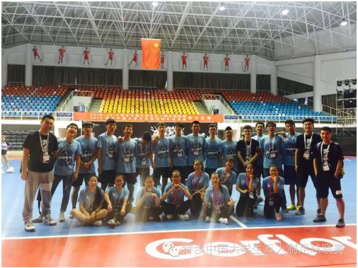 特步中国大学生,2017-2018特步杯大学生足球比赛