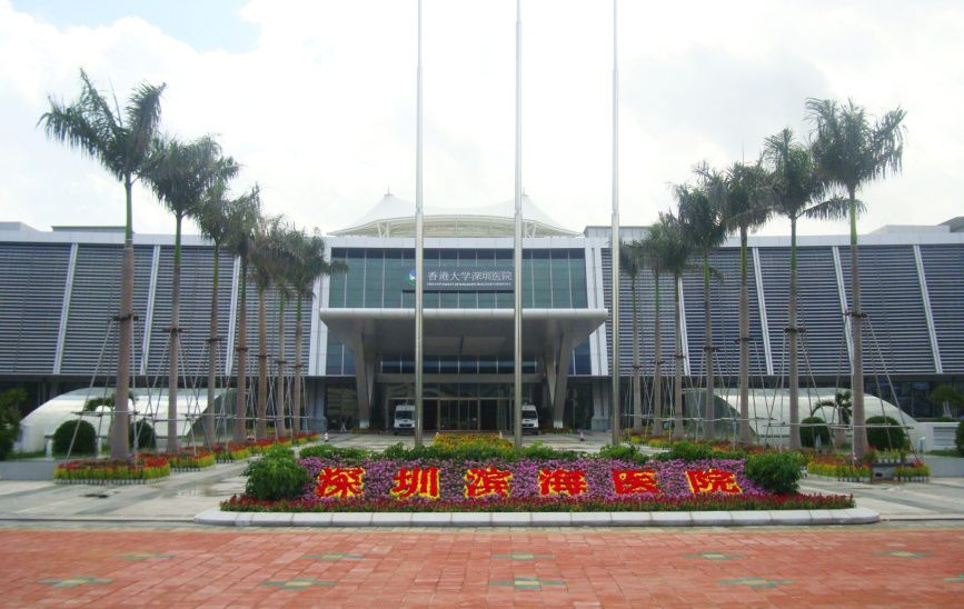 「冰科-心有大未来」这家企业承建过近千家医院洁净医疗空间及医用气体系统工程