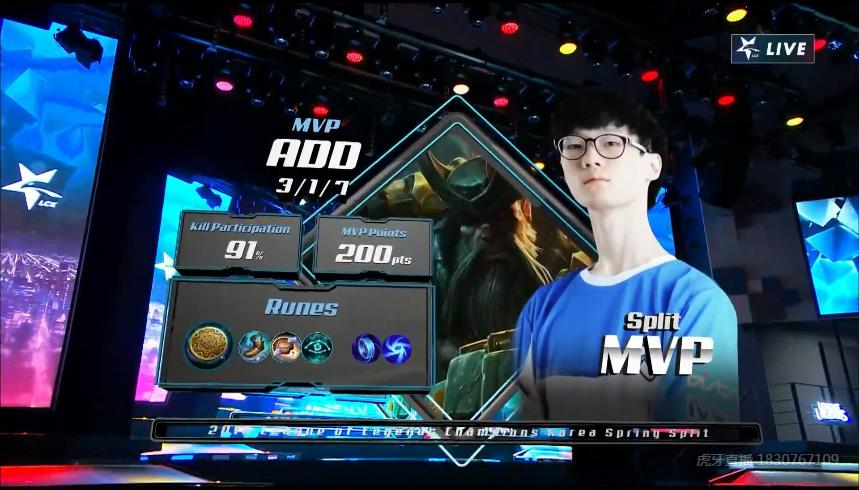 mvp战报哪里看,mvp难掩颓势评分第五大放异彩