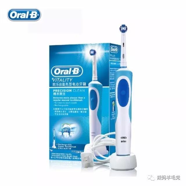 美白牙齿笑容自信,去皱美白牙齿小窍门