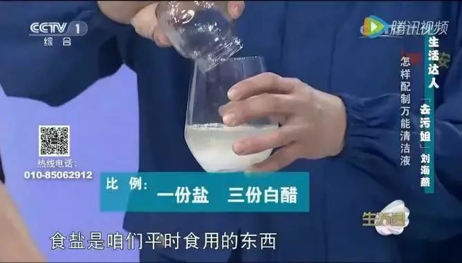 危险的东西千万不能玩,这几种危险东西不能带回家