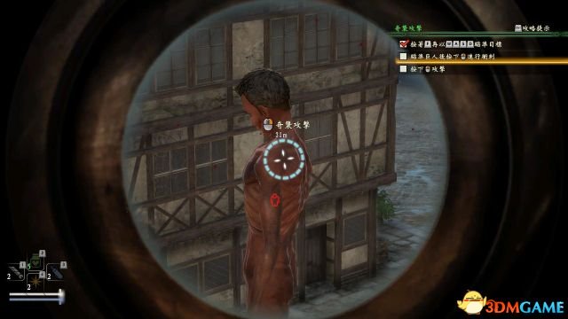 进击的巨人二全流程攻略,进击的巨人2最终之战攻略视频